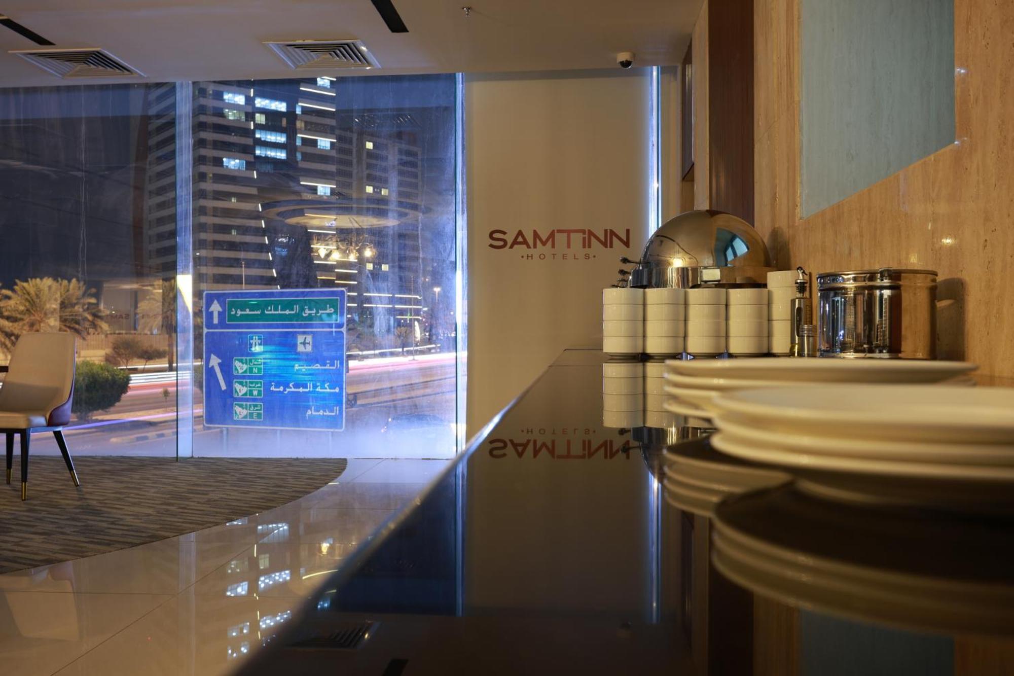 Samt Inn Hotel Эр-Рияд Экстерьер фото