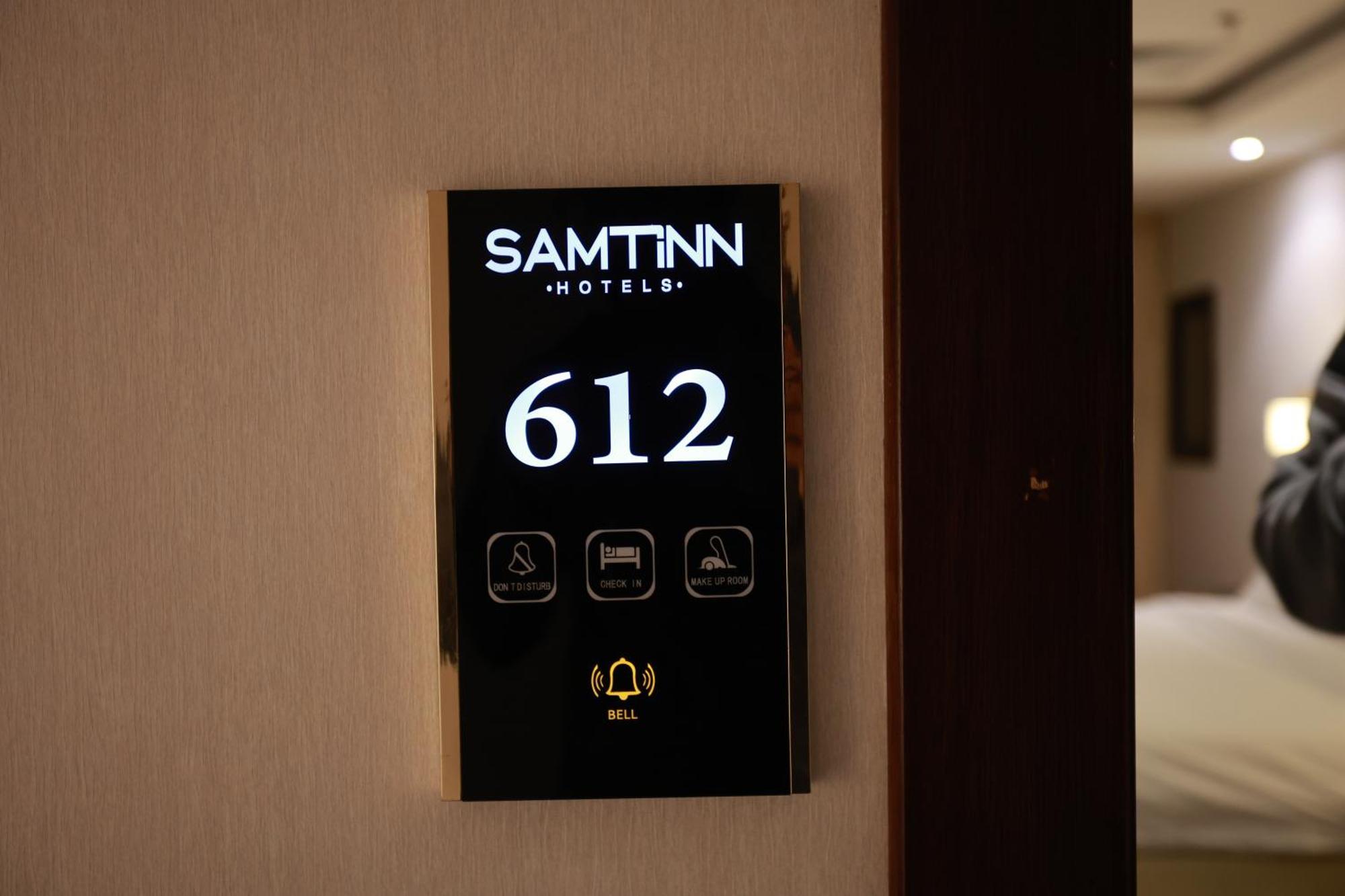Samt Inn Hotel Эр-Рияд Экстерьер фото